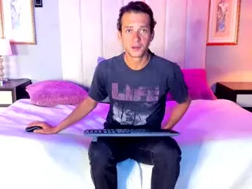 dante_steele_ from Chaturbate is Freechat