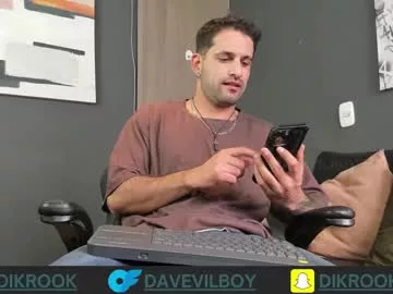 Davevilboy from Chaturbate