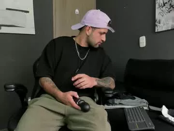 Davevilboy from Chaturbate