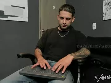 Davevilboy from Chaturbate