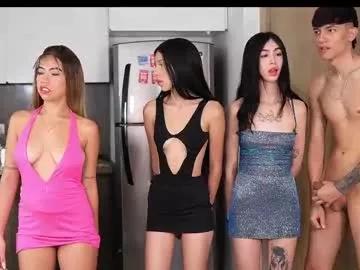 Girls: try live performances with matured performers, from dancing to quirks, in a variety of beautiful sex cams.