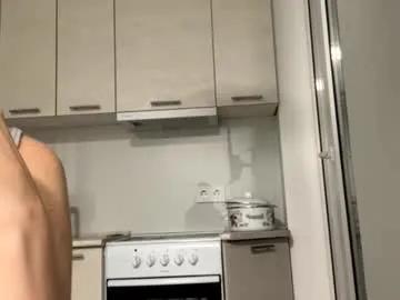 denniskibler from Chaturbate is Freechat