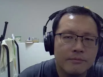 destroy1984 from Chaturbate is Freechat
