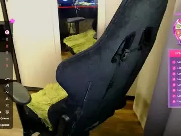 diana_custom from Chaturbate is Freechat