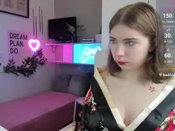 dianagalaxy from Chaturbate is Freechat