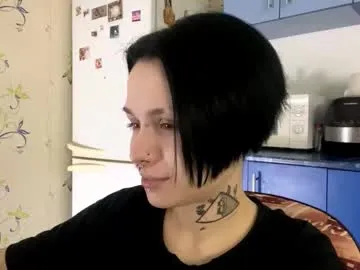 dinorahdamoro from Chaturbate is Freechat