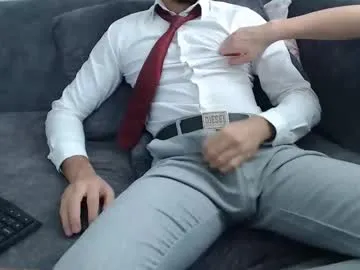 dirtyybooyy77 from Chaturbate is Freechat