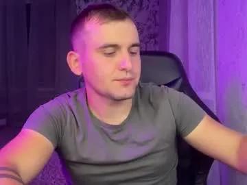 douglas_666 from Chaturbate is Freechat