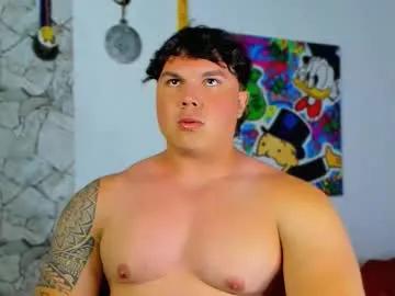 drake_xion1 from Chaturbate is Freechat