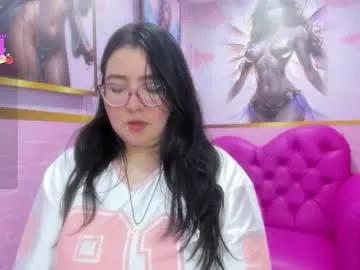 dulce_meow from Chaturbate is Freechat