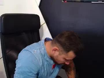 duncanstones from Chaturbate is Freechat