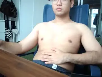 eddiethch from Chaturbate is Freechat