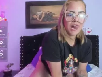 elena_vega from Chaturbate is Freechat