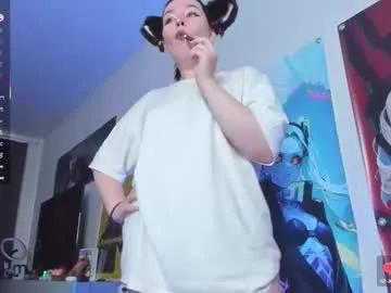 elizabethflowerr from Chaturbate is Freechat