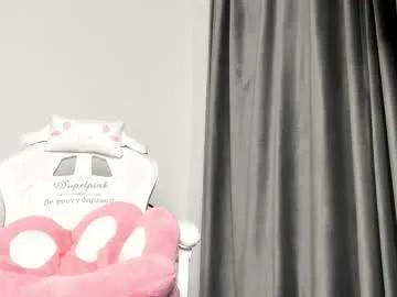 elliedi from Chaturbate is Freechat