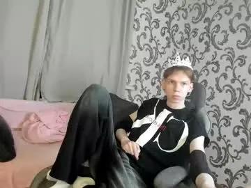 elliot_mars_ from Chaturbate is Freechat