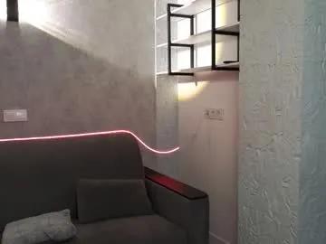 elliot_muscle04 from Chaturbate is Freechat