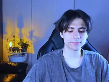 ellis_rin from Chaturbate is Freechat