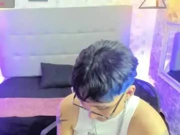 emahills__axelrose from Chaturbate is Freechat