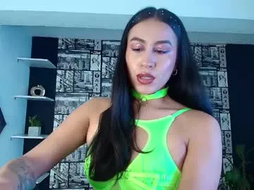 emigomez_ from Chaturbate is Freechat