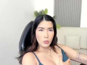 Emiilycutex_ from Chaturbate