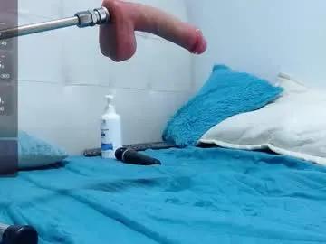 Emma_foxi from Chaturbate