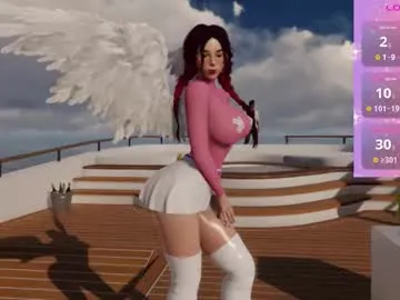 emma_love0 from Chaturbate is Freechat