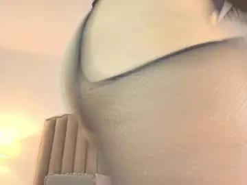 emma_torres__ from Chaturbate is Freechat