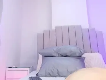 emma_trix on Chaturbate 