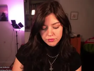 emmachoice from Chaturbate is Freechat