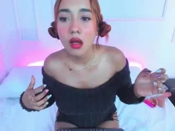 emmajanes from Chaturbate is Freechat