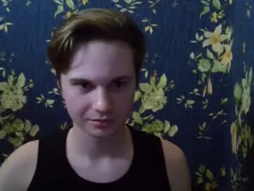 emmanuel_manny from Chaturbate is Freechat