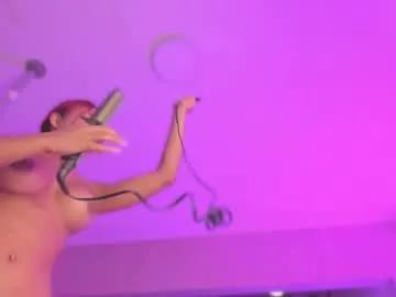 emmily_savage from Chaturbate is Freechat