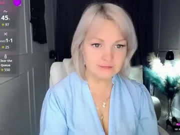 Emmmam from Chaturbate