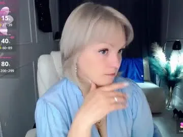 Emmmam from Chaturbate