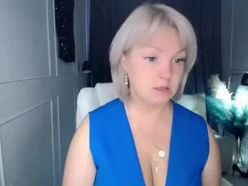 Emmmam from Chaturbate