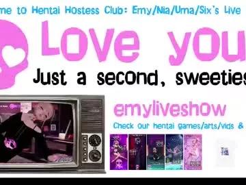 Girls: try live performances with matured performers, from dancing to quirks, in a variety of beautiful sex cams.