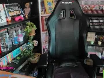 eralendra from Chaturbate is Freechat