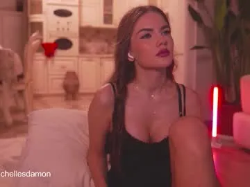 erelima on Chaturbate 