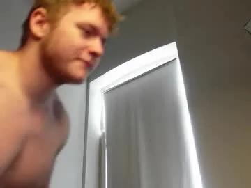 eric_poston from Chaturbate is Freechat