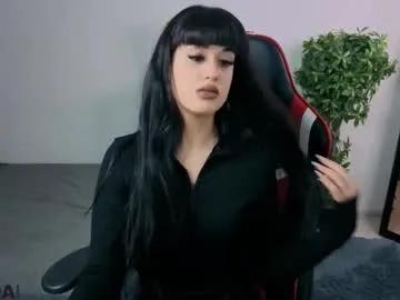 erica_peach from Chaturbate is Freechat