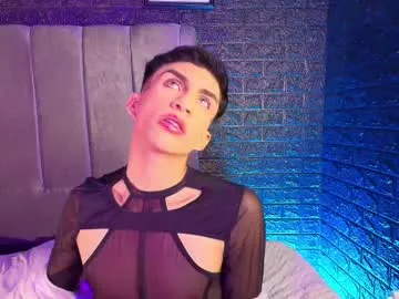 erick_velveth from Chaturbate is Freechat