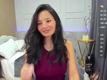 erika_soft from Chaturbate is Freechat