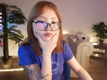 erikawai from Chaturbate is Freechat