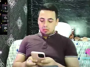 ethan_quill from Chaturbate is Freechat