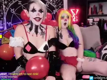 Girls: try live performances with matured performers, from dancing to quirks, in a variety of beautiful sex cams.