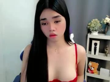 femylove from Chaturbate is Freechat