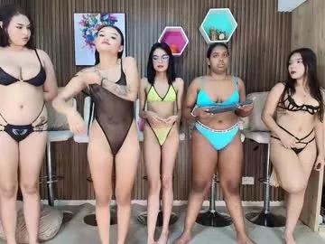 Girls: try live performances with matured performers, from dancing to quirks, in a variety of beautiful sex cams.