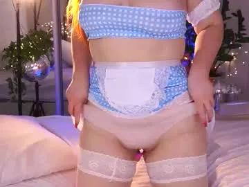 ffoxyflame from Chaturbate is Freechat