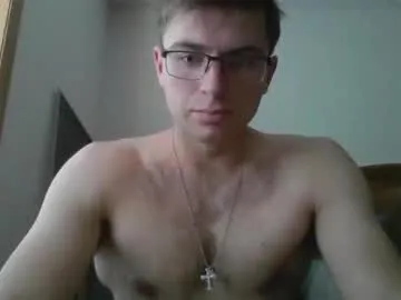 freakykinkysin from Chaturbate is Freechat